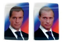 Магнит стерео-варио "П+М"