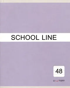 Тетрадь в линейку Listoff, "Basic line (Эксклюзив)", А5, 48 листов