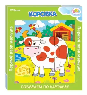 Игра из дерева Step puzzle Коровка (собираем по картинке) (Baby Step) 89042 — 342090 — 1