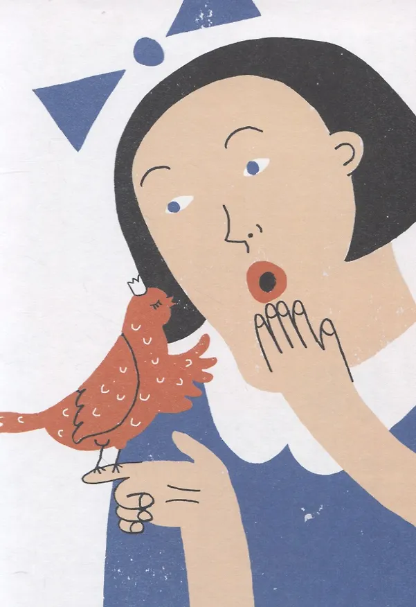 Книга Про рамы и картины (Валентина Бялик) — 6