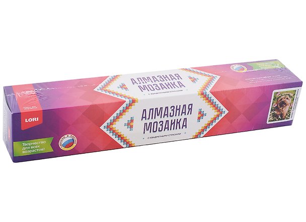 Алмазная мозаика 30х40 см "Счастливый пёсик" 2957893 — 1