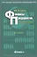 Финансы предприятия: Учебное пособие. 5 -е изд. — 2031839 — 1