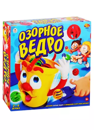 Игра настольная Озорное ведро, эл/мех, с аксессуарами, со звук. эффектами — 2779012 — 1