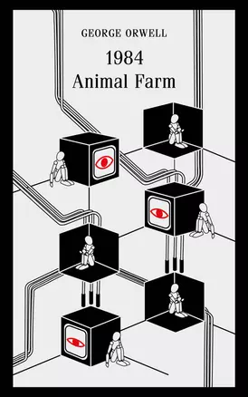 1984. Animal Farm — 3037636 — 1