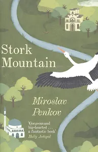 Stork Mountain