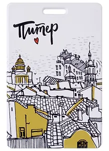 Чехол для карточек СПб Крыши и купола (ДК2018-169)