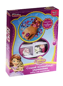 Набор MultiArt для созд. укр. из дерева София Прекр. Disney (ST2220A-SF) (3+) (рус. коробка) (в кор. 48шт.)