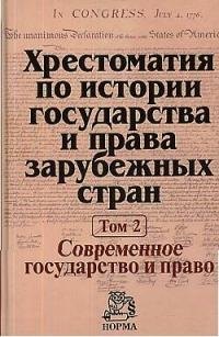 

Итальянская репродукция "Симпле" (35х50)