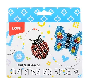 Набор для творчества LORI. Фигурки из бисера "Божья коровка, бабочка"
