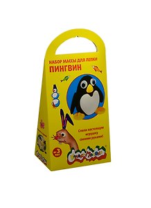 Набор массы для лепки Пингвин (НМЛКМ-П) (070602) (Каляка-Маляка) (3+) (упаковка)