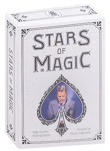 Карты игральные «Звезды магов»