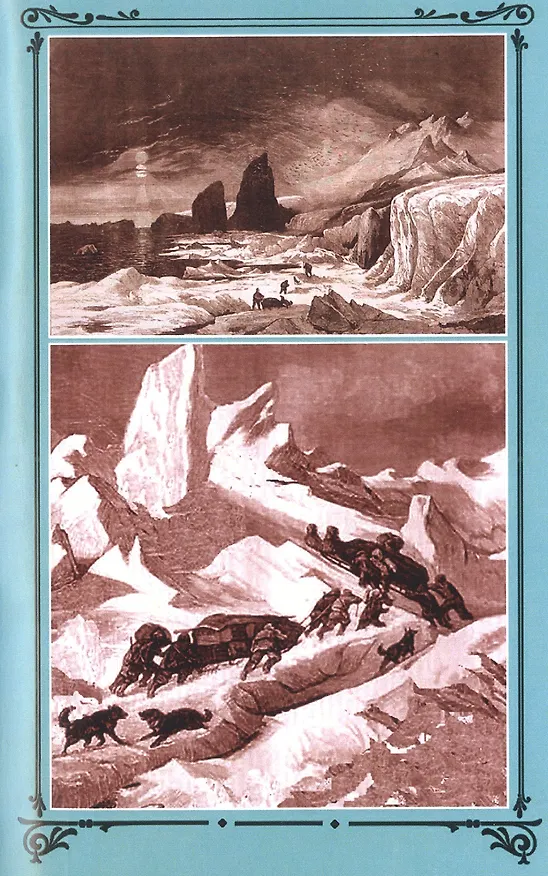 Книга Зеленая смерть (Михаил Первухин) — 4