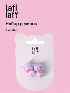 Набор резиночек Котики (2шт) (пластик) (2,5см) (12-03907-B5) (Lafilaf)