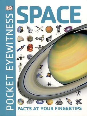 Книга Pocket Eyewitness Space. Facts at Your Fingertips (B. Houston)