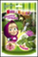 Машина грядка Набор для выращивания Базилик (0-9451)