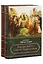 Дороже всего - Святое Православие. Избранное из творений. В двух частях (комплект из 2 книг) — 2638459 — 1