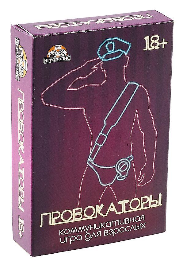 Настольная игра «Провокаторы», Игрополис, 18+ 3050602 — 1