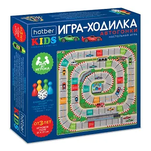 НИ Hatber Игра-Ходилка "Автогонки", Пазл А3ф (310х310мм), с кубиком и фишками, в Бокс-упаковке 3164124