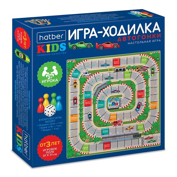 НИ Hatber Игра-Ходилка "Автогонки", Пазл А3ф (310х310мм), с кубиком и фишками, в Бокс-упаковке 3164124 — 1