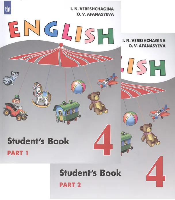 Книга English. Student`s Book / Английский язык. 4 класс. Учебник для общеобразовательных организаций и школ с углубленным изучением английского языка. В двух частях (комплект из 2 книг) (Ирина Верещагина, Ольга Афанасьева, О Афанасьева) — 1