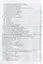 Основы геодезии и топография местности. Издание 2-е, перераб. и доп. — 2632269 — 3