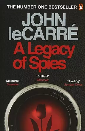 A Legacy of Spies (м) leCarre — 2675708 — 1