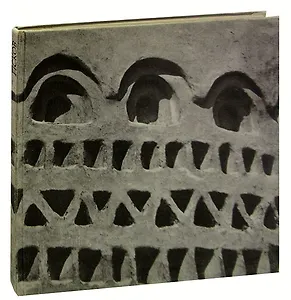 Псков. Памятники древнерусского зодчества