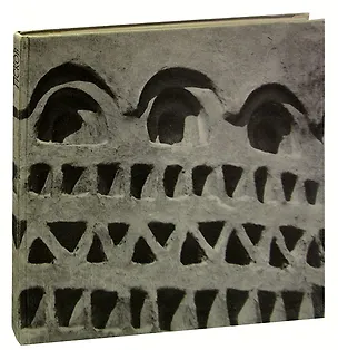 Книга Псков. Памятники древнерусского зодчества ()