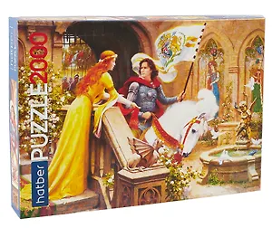 Пазл "Возвращение рыцаря" 2000 элементов 98х68 см