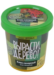 Набор для выращивания растений, Вырасти, Дерево! Клен сахарный zk-064