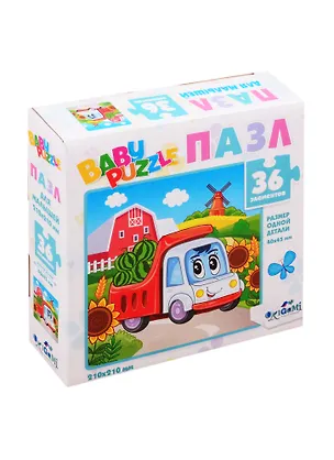 Пазл Для Малышей. Грузовичок. Baby Games 36 элементов 05828 2820196