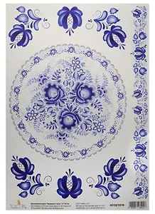 Декупажная карта Орнамент-гжель 21*30см