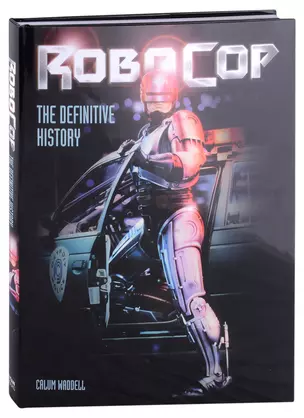 RoboCop. The Definitive History — 2890752 — 1