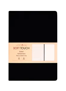 Книга для записей А5 80л "SOFT TOUCH. Угольно-черный" интегр.обл., иск.кожа, офсет 70г/м2, тонир.комбин.блок (в лин., точку, без лин.), скругл.углы, цв.форзацы, цв.торец