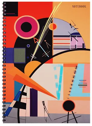 Тетрадь в клетку Unnika, "Графика. Новый взгляд", А4, 96 листов 246503