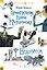 Приключения Васи Куролесова. Недопёсок (илл. Г. Калиновского, Ю. Коваля, Р. Варшамова) — 3034462 — 1