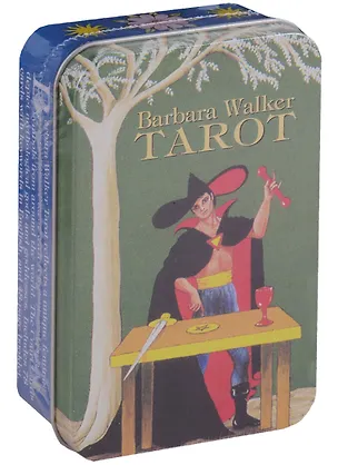 Книга Таро Аввалон, Barbara Walker Tarot Барбара Уолкер таро (карты на англ. яз. в жестяной коробке) (ПИ) (Барбара Уолкер)