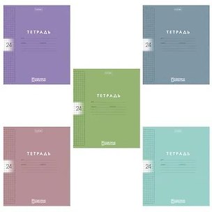 Тетрадь 24л кл. "Color Set" пласт.обл., ассорти 3178837