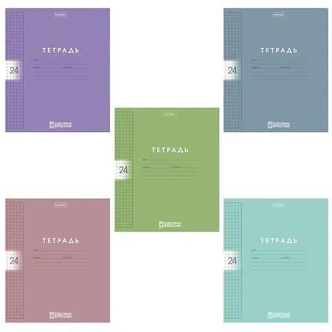 Тетрадь 24л кл. "Color Set" пласт.обл., ассорти 3178837 — 1