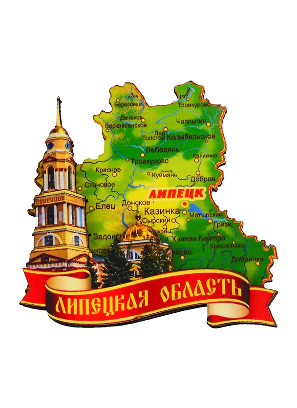 ГС Магнит Липецк Карта вид 2 (дерево) (7,5см) 2699024 — 1