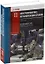 Комплект «Электроавтоматика металлорежущих станков. В трех томах» — 3079691 — 3
