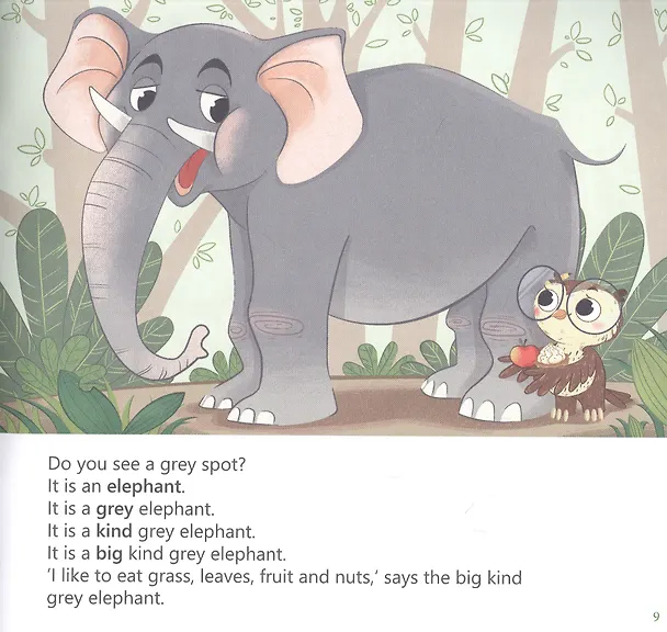Книга Сова в зоопарке/ The Owl at the Zoo (Татьяна Кузьменко) — 4