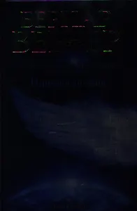 Империя ангелов