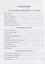 100 великих таинственных случаев — 3168671 — 3
