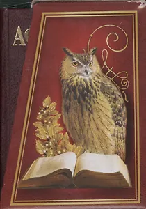 Афоризмы: Бремя страстей человеческих / Афоризмы: Разумное, доброе, вечное / Афоризмы: Мир под микроскопом (Комплект из 3-х книг)