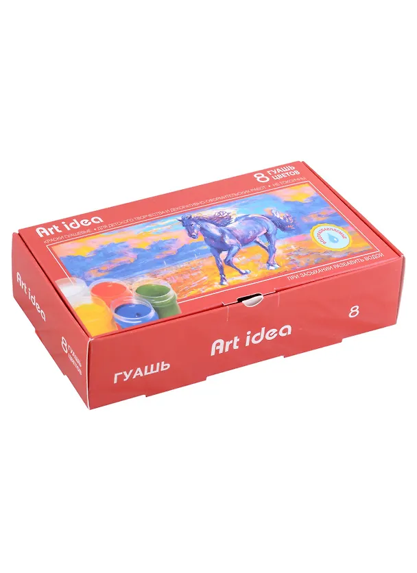 Краски гуашевые "Art idea", 24 гр, 8 цветов 2894918 — 1