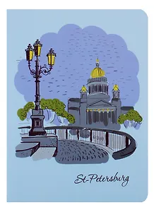 Записная книжка А6 24л кл. "Исаакиевский собор", тонир. внутр. блок, сшивка