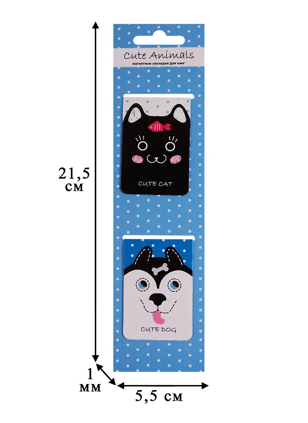 Магнитные закладки «Cute animals», голубые, 2 штуки 2613195 — 3