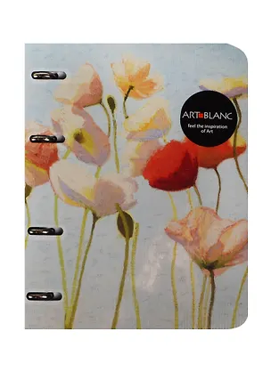Тетрадь на кольцах «Fleur» 120 листов в клетку, А5, сменный блок - ART -BLANC 237578