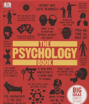 The Psychology Book: Big Ideas Simply Explained — 2762151 — 1